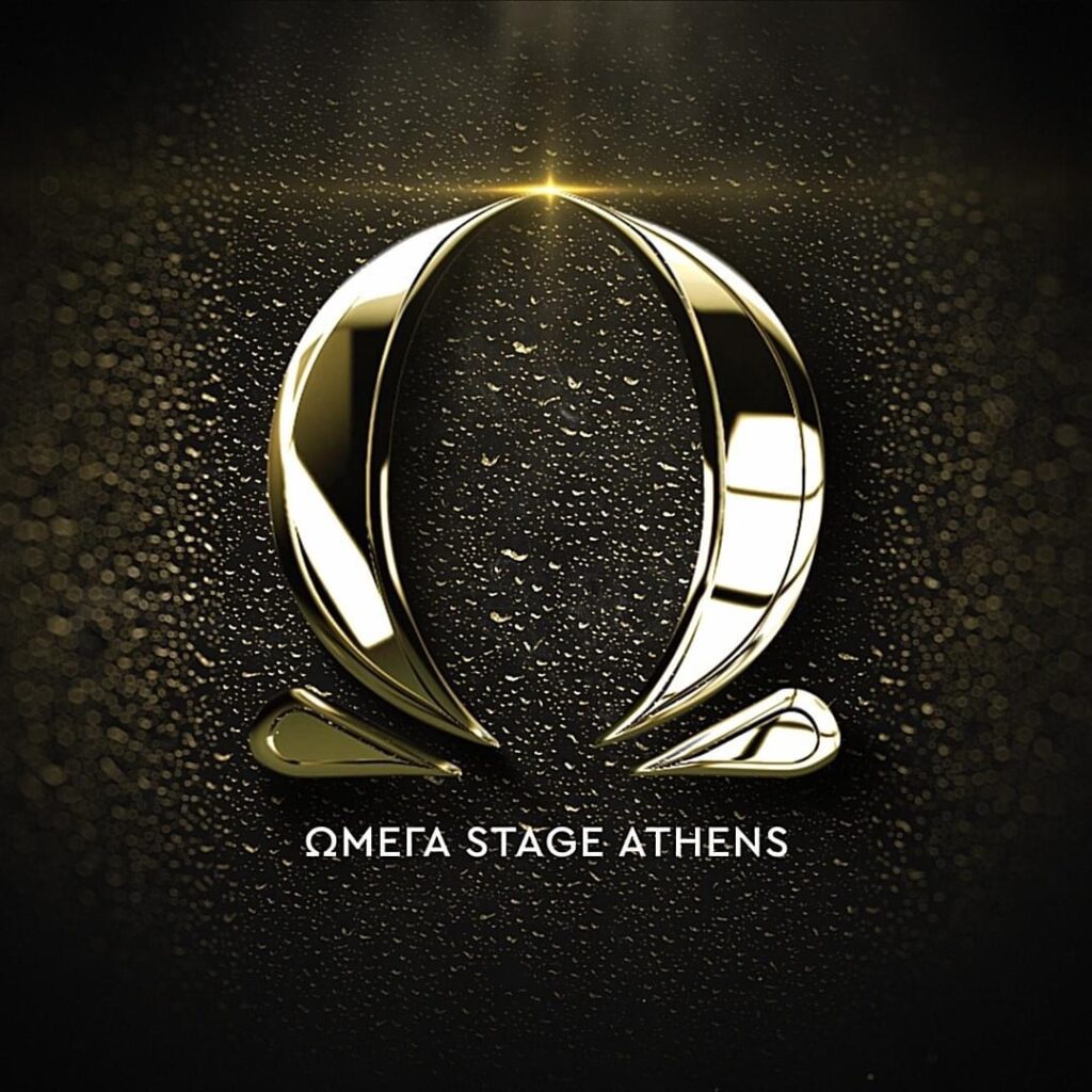 Ωμέγα stage athens